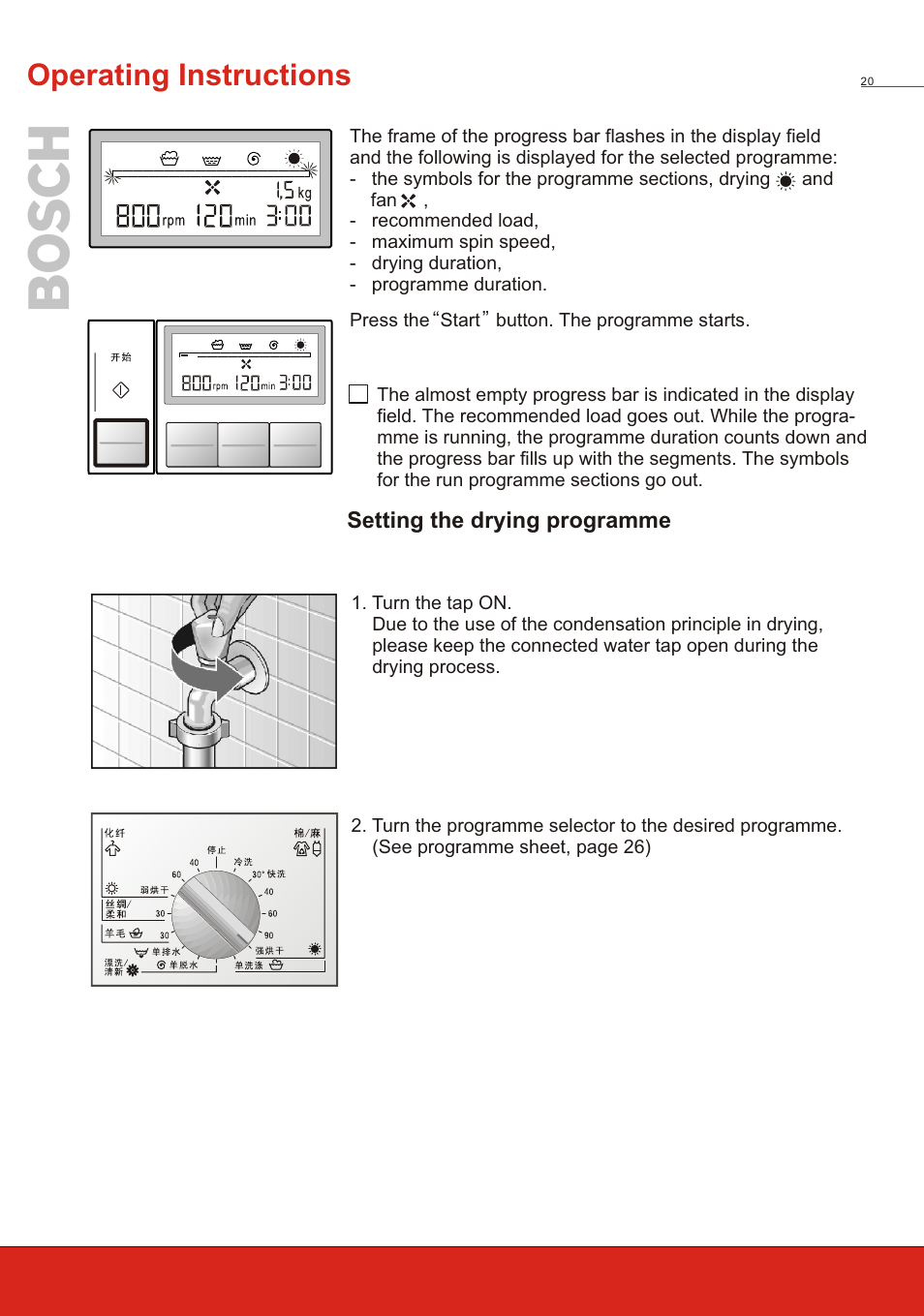 Т³ 22, Operating instructions | Bosch WVT 52458 User Manual | Page 22 / 49