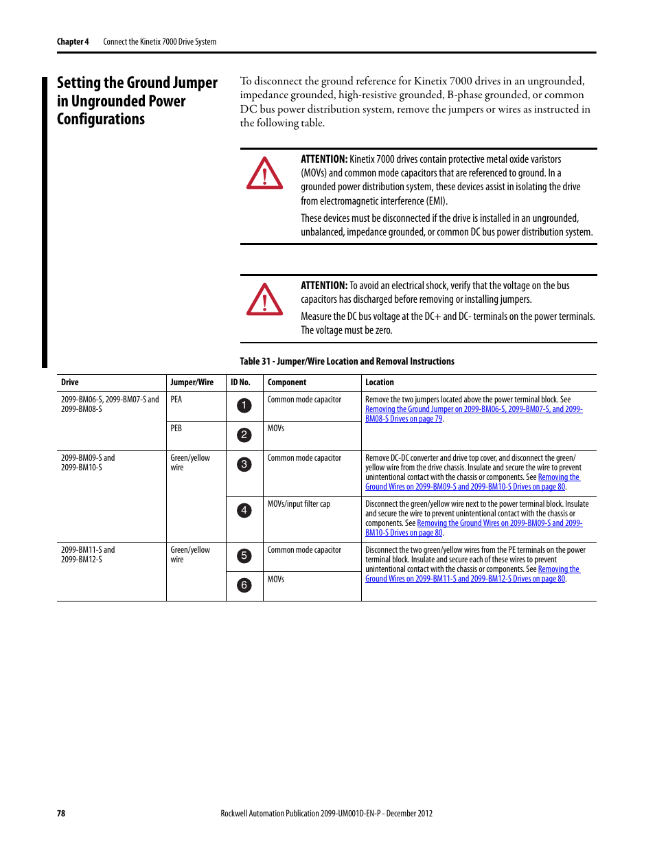 Rockwell Automation 2099-BMxx  Kinetix 7000 High Power Servo Drive User Manual User Manual | Page 78 / 190