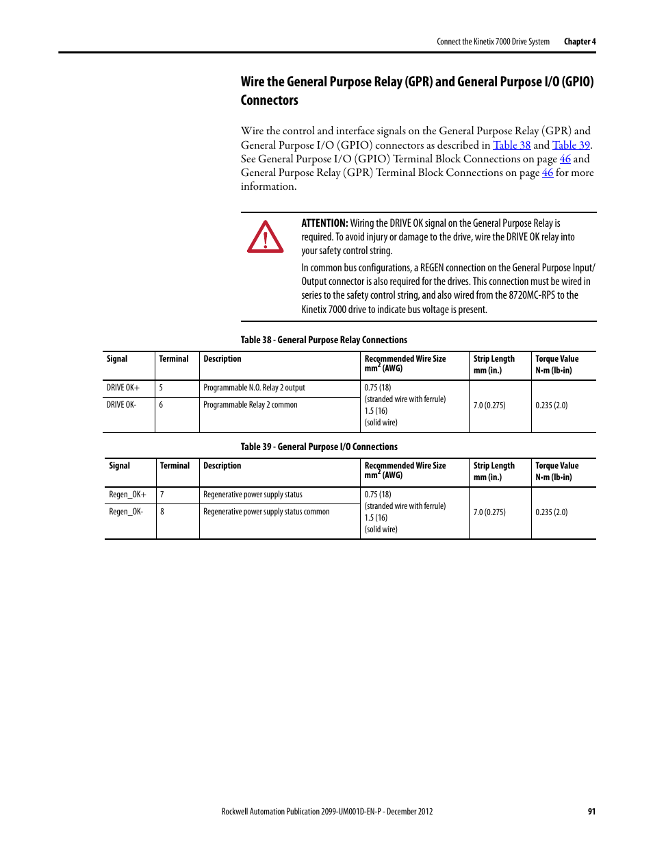 Rockwell Automation 2099-BMxx  Kinetix 7000 High Power Servo Drive User Manual User Manual | Page 91 / 190