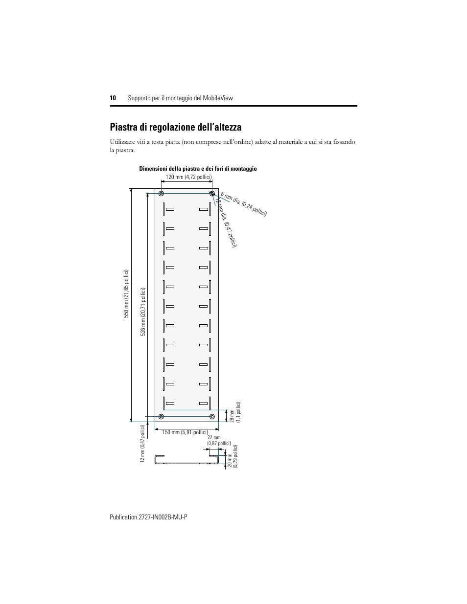 Piastra di regolazione dell’altezza | Rockwell Automation 2727-MRMB1 MobileView Mounting Bracket User Manual | Page 12 / 16