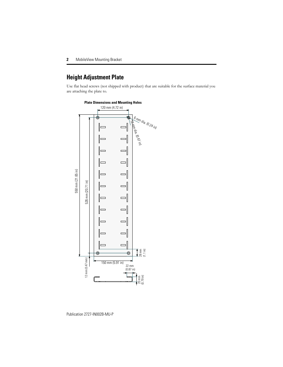 Height adjustment plate | Rockwell Automation 2727-MRMB1 MobileView Mounting Bracket User Manual | Page 4 / 16