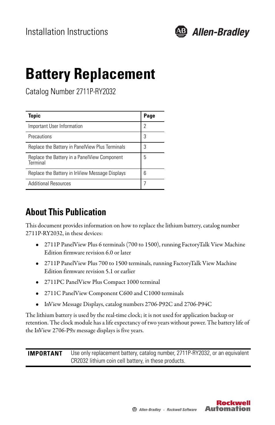 Rockwell Automation 2711P-RY2032 Battery Replacement User Manual | 8 pages