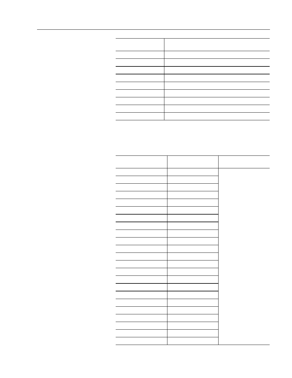 Configurable keys | Rockwell Automation 6180 Industrial Computers User Manual | Page 23 / 190