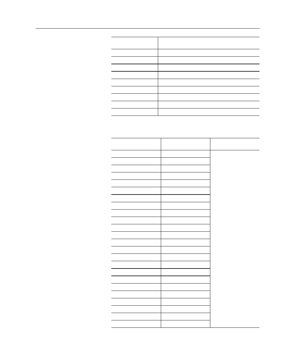 Configurable keys | Rockwell Automation 6180 Industrial Computers User Manual | Page 31 / 190