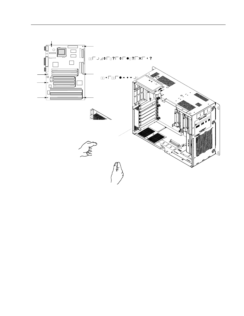 Rockwell Automation 6180 Industrial Computers User Manual | Page 75 / 190