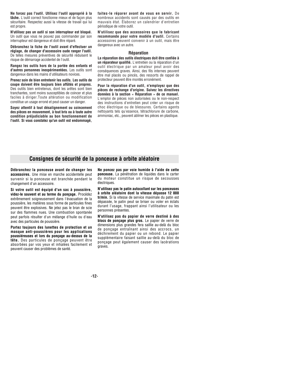 Bosch 3725DEVS User Manual | Page 12 / 32