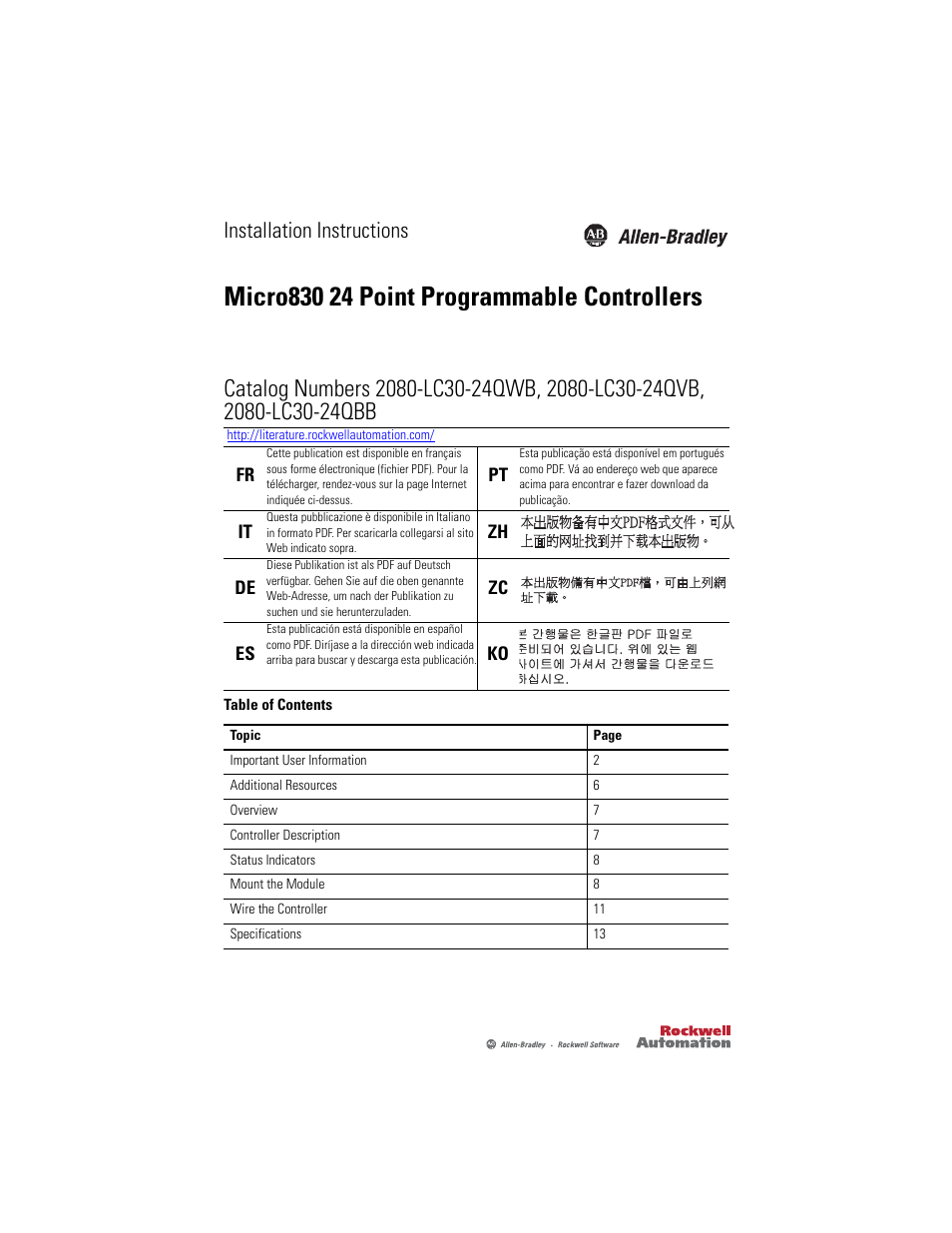 Rockwell Automation 2080-LC30-24QWB_24QVB_24QBB Micro830 24 Point Programmable Controllers User Manual | 20 pages