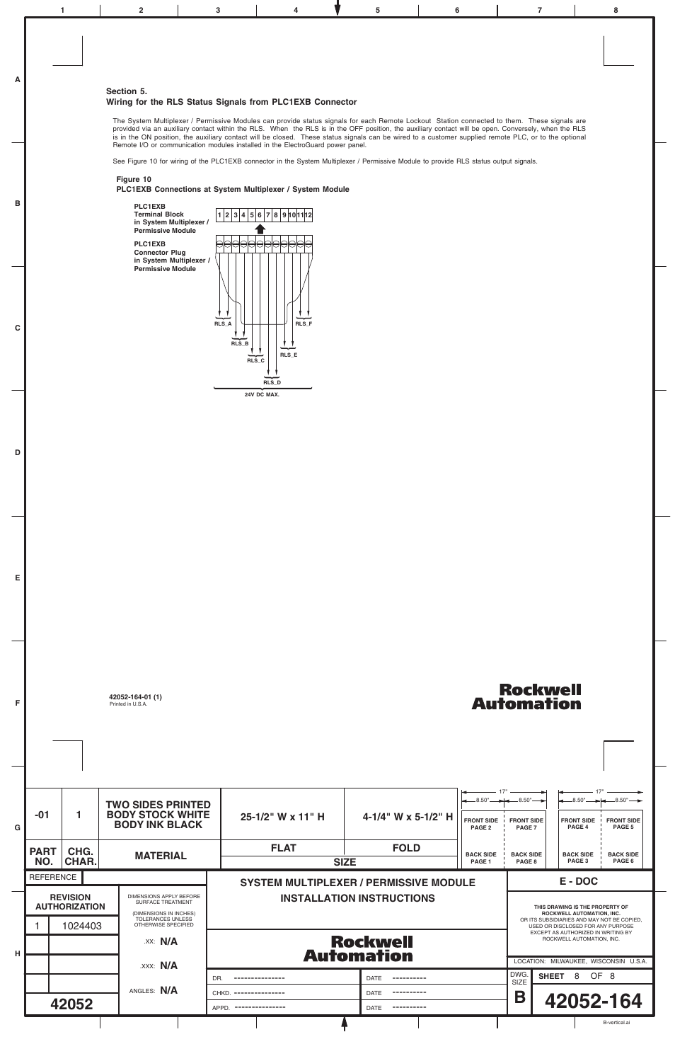 E - doc | Rockwell Automation 2030-MLXxxx-SYSx System Multiplexer / Permissive Module User Manual | Page 8 / 8