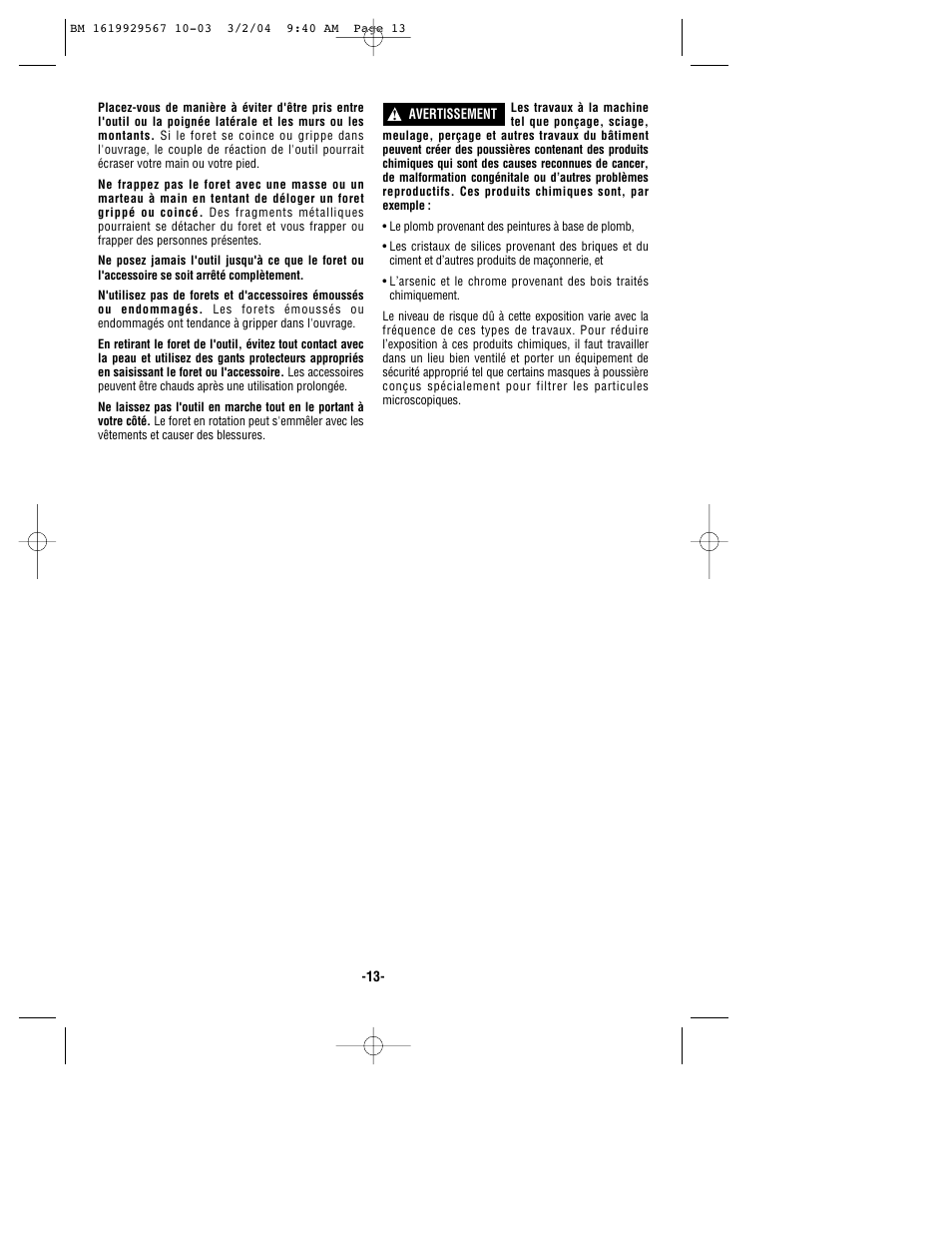 Bosch 11250VSR User Manual | Page 13 / 32