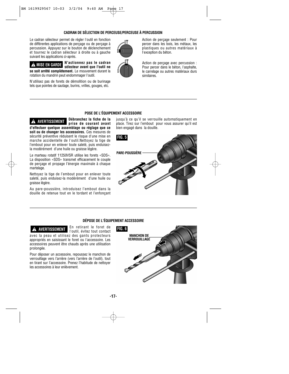 Bosch 11250VSR User Manual | Page 17 / 32