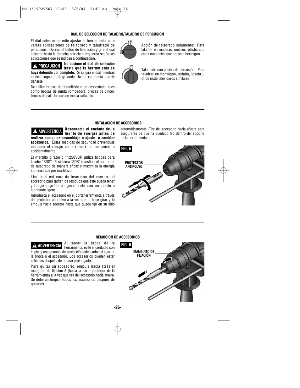 Bosch 11250VSR User Manual | Page 26 / 32