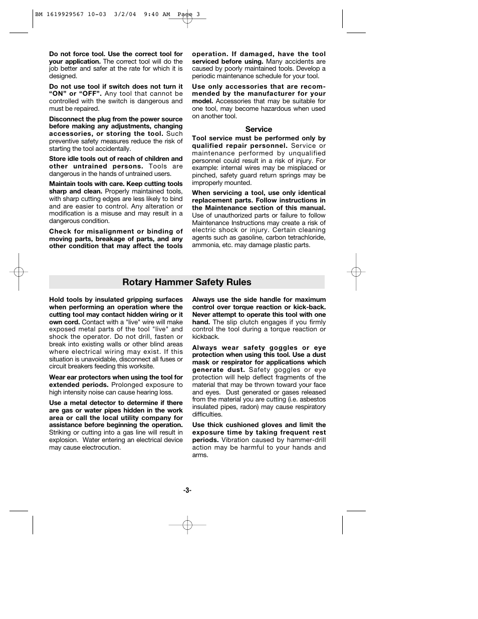 Rotary hammer safety rules | Bosch 11250VSR User Manual | Page 3 / 32