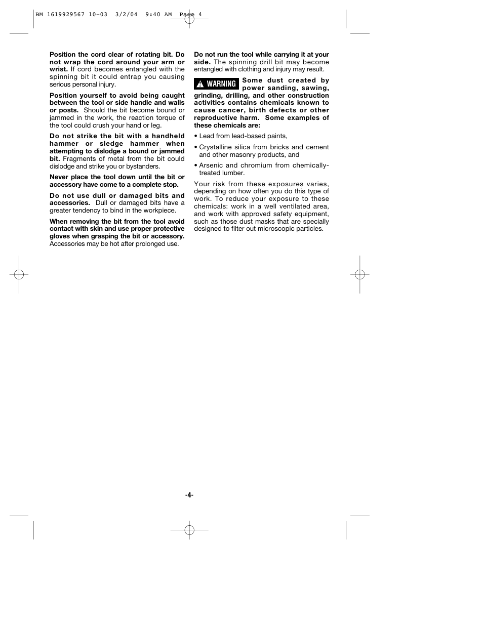 Bosch 11250VSR User Manual | Page 4 / 32