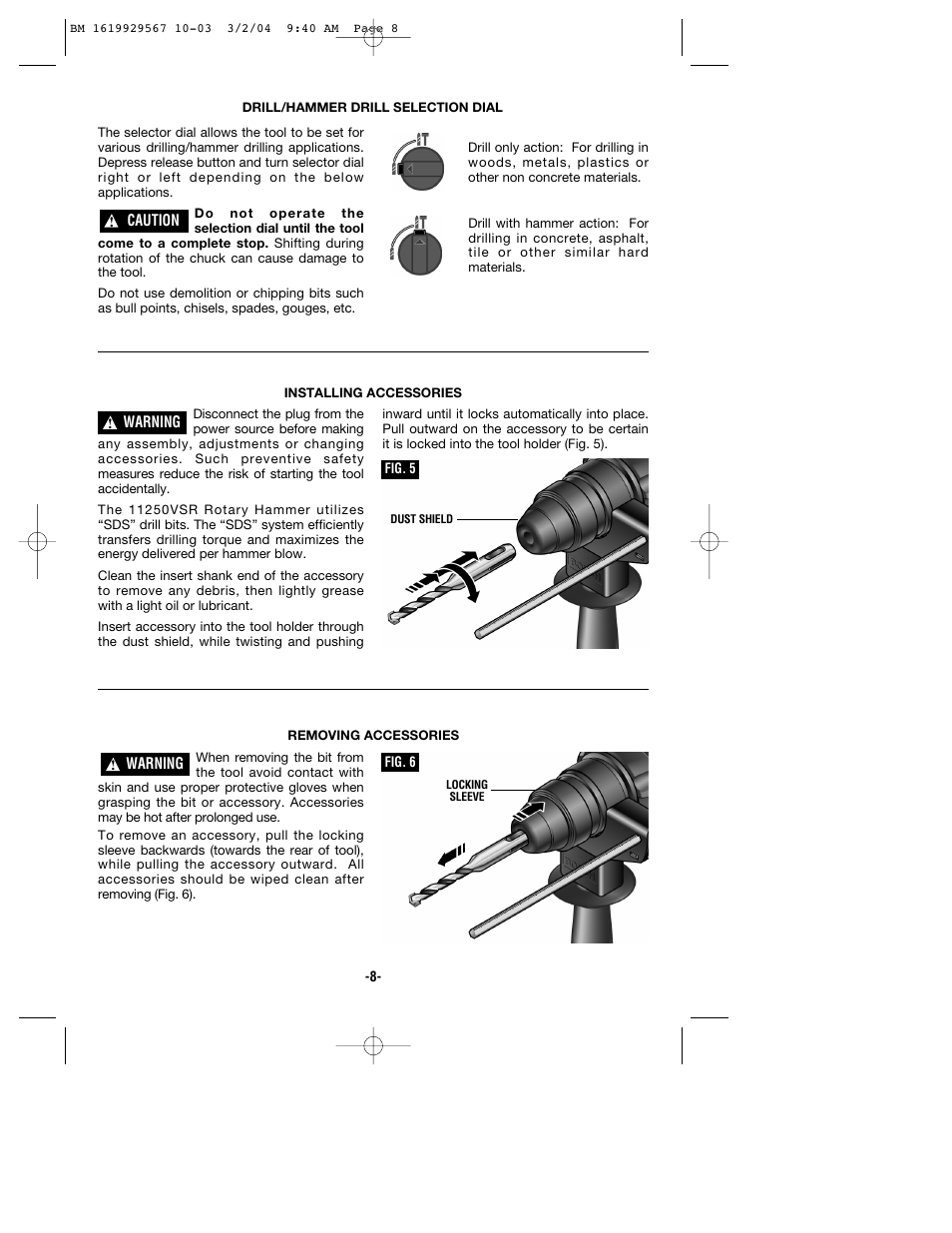 Bosch 11250VSR User Manual | Page 8 / 32