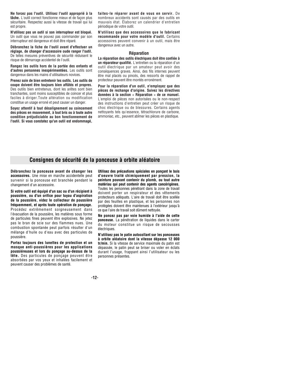 Bosch 1250DEVS User Manual | Page 12 / 32