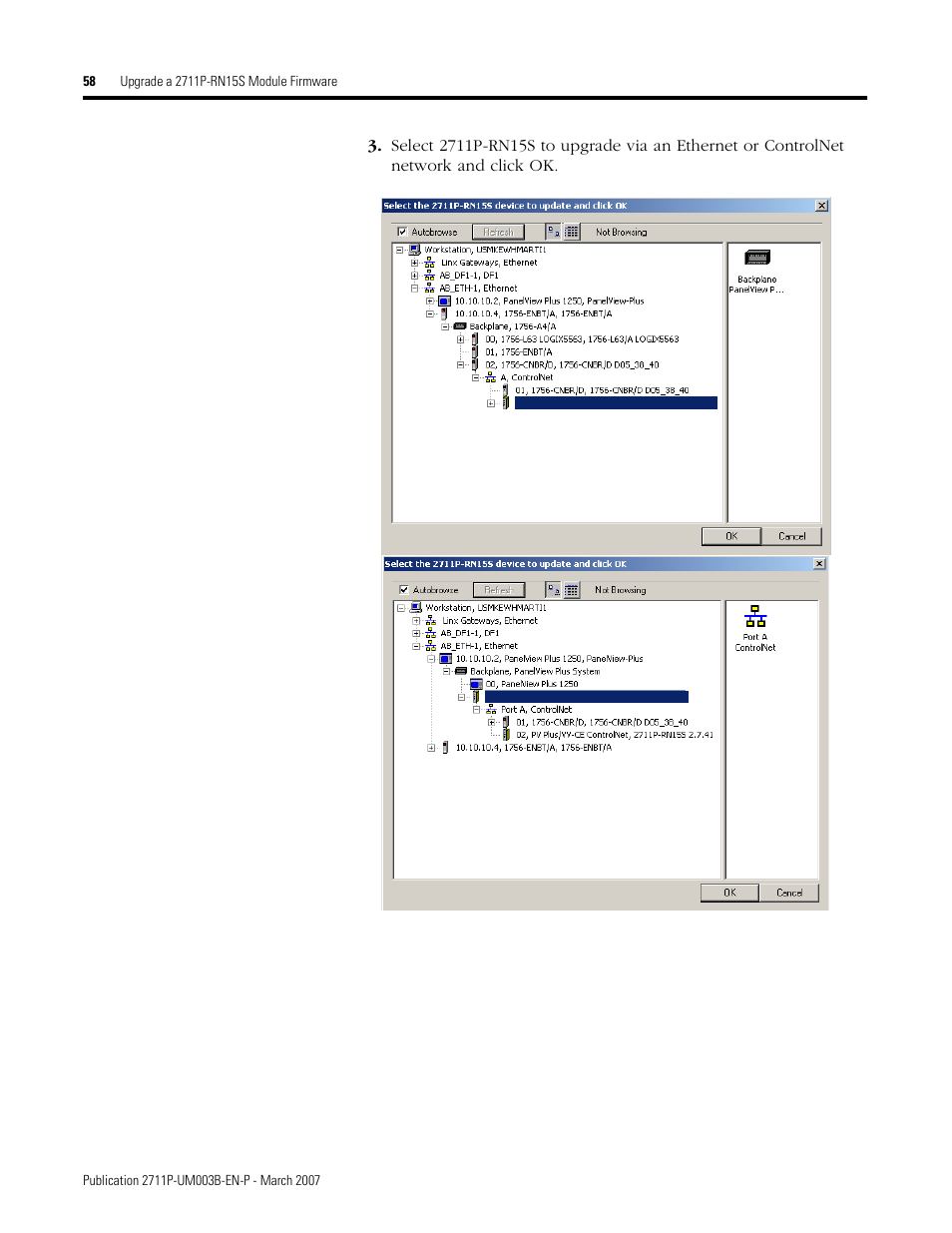Rockwell Automation 2711P ControlNet Communications for PanelView Plus and PanelView Plus CE User Manual | Page 58 / 64