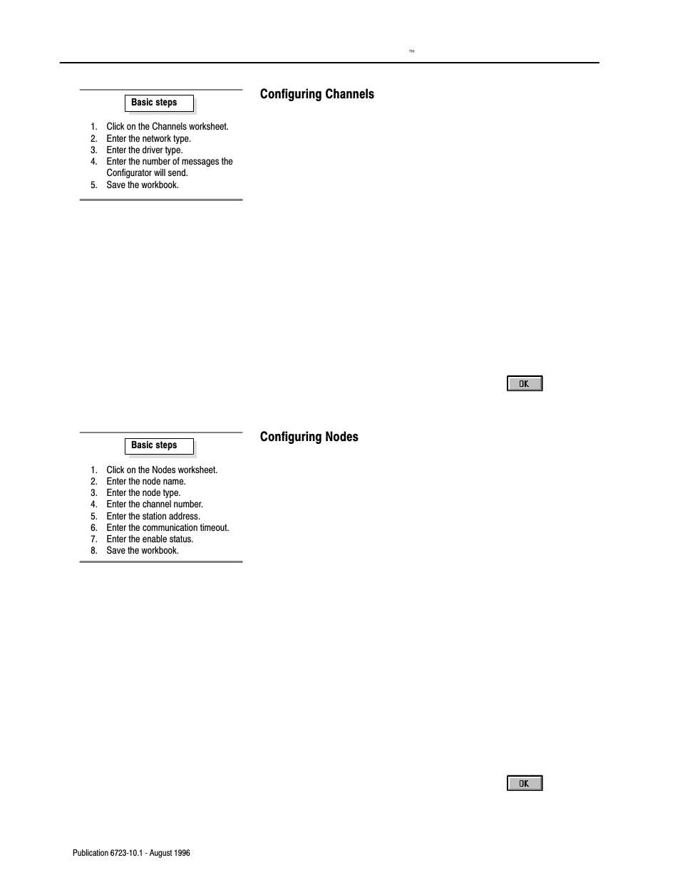 Rockwell Automation 6723-PCO DATA PROCESS CONFIG OPERATIO User Manual | Page 32 / 36