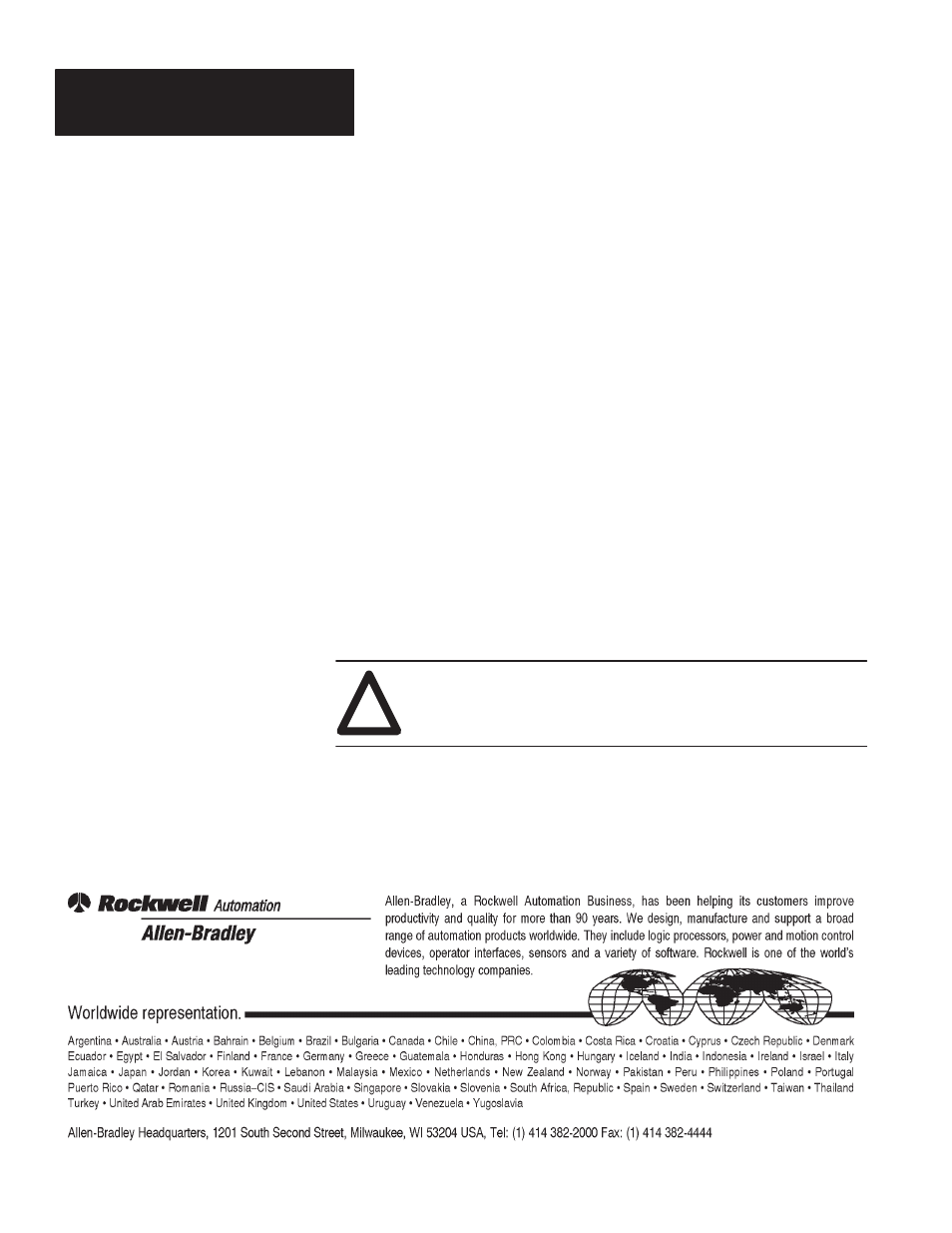 Back cover | Rockwell Automation 2755-NB40, -NB41 AdaptaScan Wiring Base User Manual | Page 4 / 4