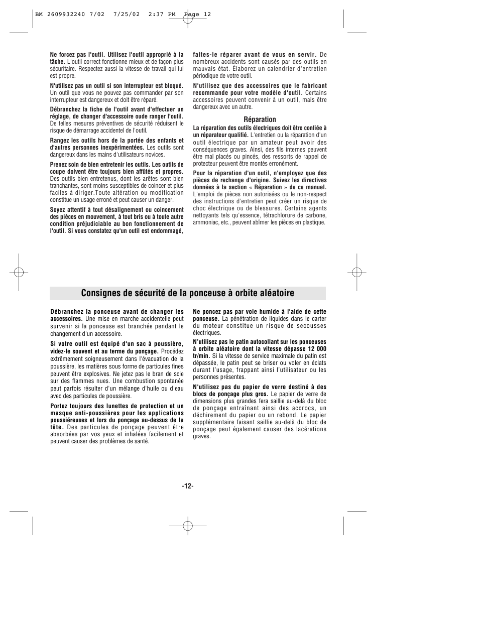 Bosch 3107DVS User Manual | Page 12 / 32