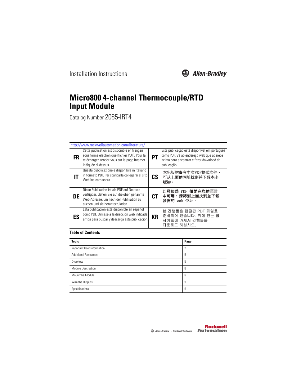 Rockwell Automation 2085-IRT4 Micro800 4-channel Thermocouple/RTD Input Module User Manual | 12 pages