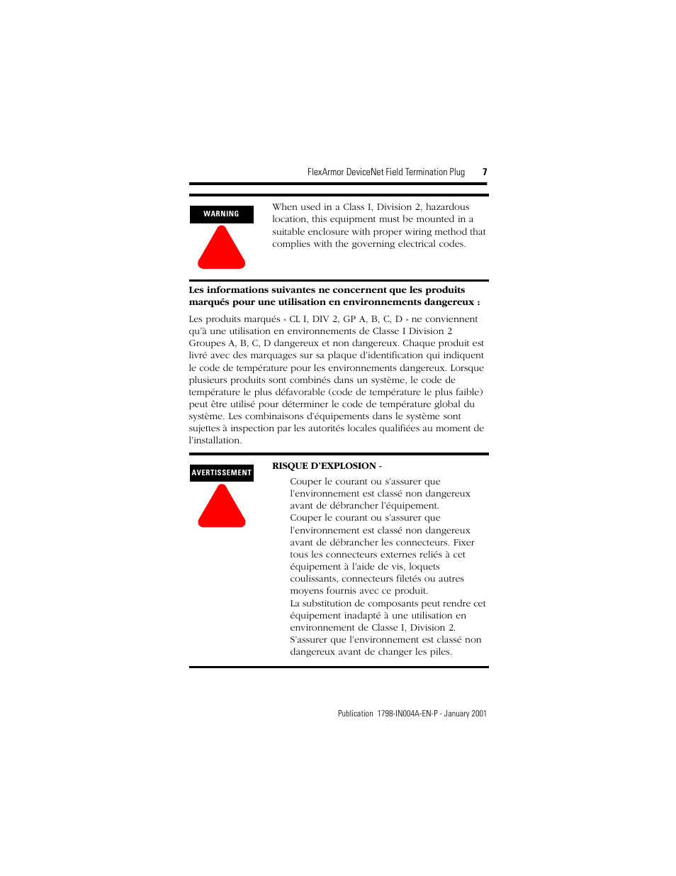 Rockwell Automation 1798-DFTP2 FlexArmor DeviceNet Field Termination Plug User Manual | Page 7 / 8