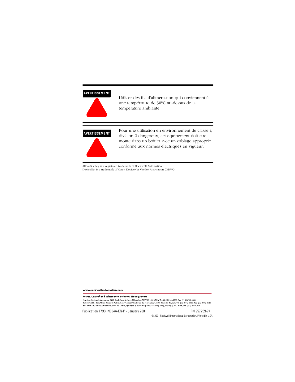 Back cover | Rockwell Automation 1798-DFTP2 FlexArmor DeviceNet Field Termination Plug User Manual | Page 8 / 8