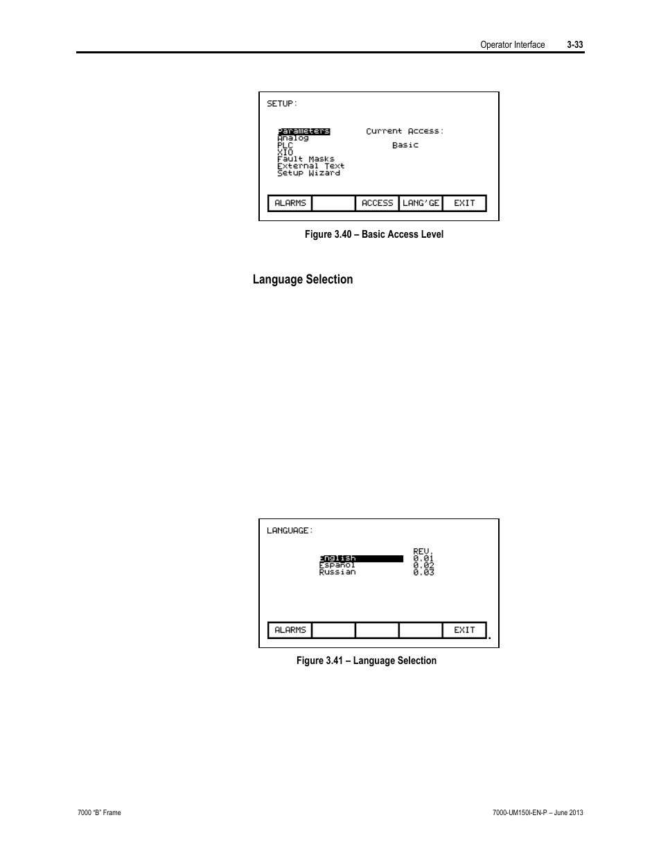 Rockwell Automation 7000 PowerFlex Medium Voltage AC Drive (B Frame) - Classic Control User Manual | Page 112 / 495