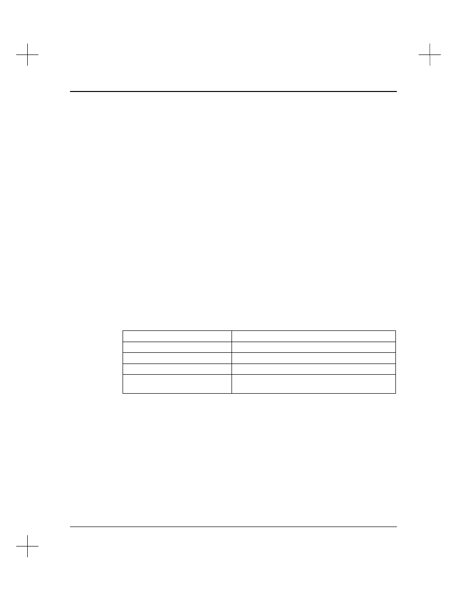 Moving activation files | Rockwell Automation 9399 A.I. SERIES INSTALLATION GUIDE User Manual | Page 36 / 53