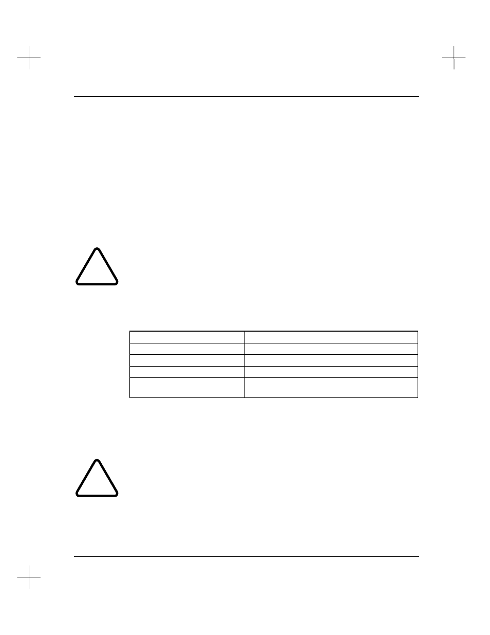 Resetting activation | Rockwell Automation 9399 A.I. SERIES INSTALLATION GUIDE User Manual | Page 46 / 53
