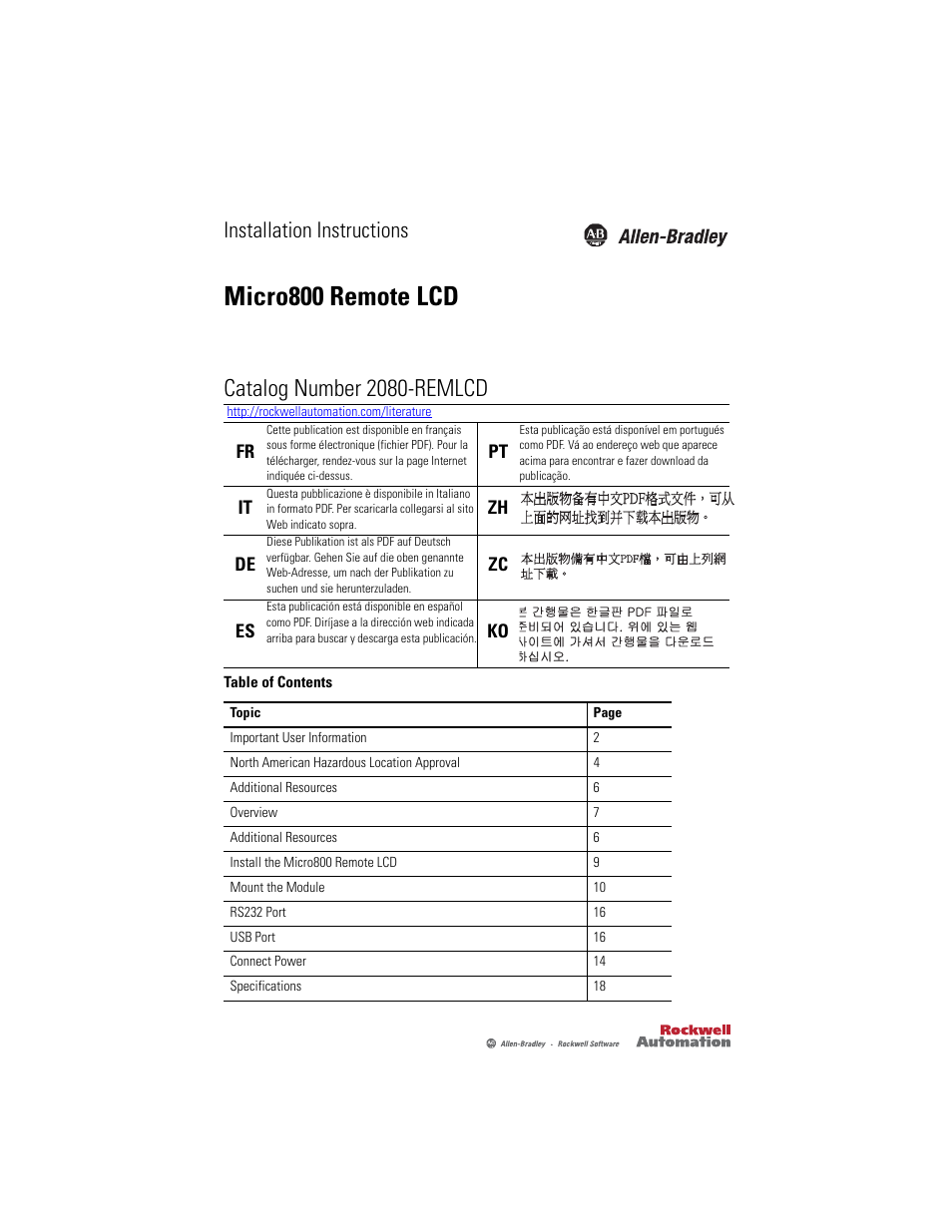 Rockwell Automation 2080-REMLCD Micro800 Remote LCD Installation Instructions User Manual | 24 pages