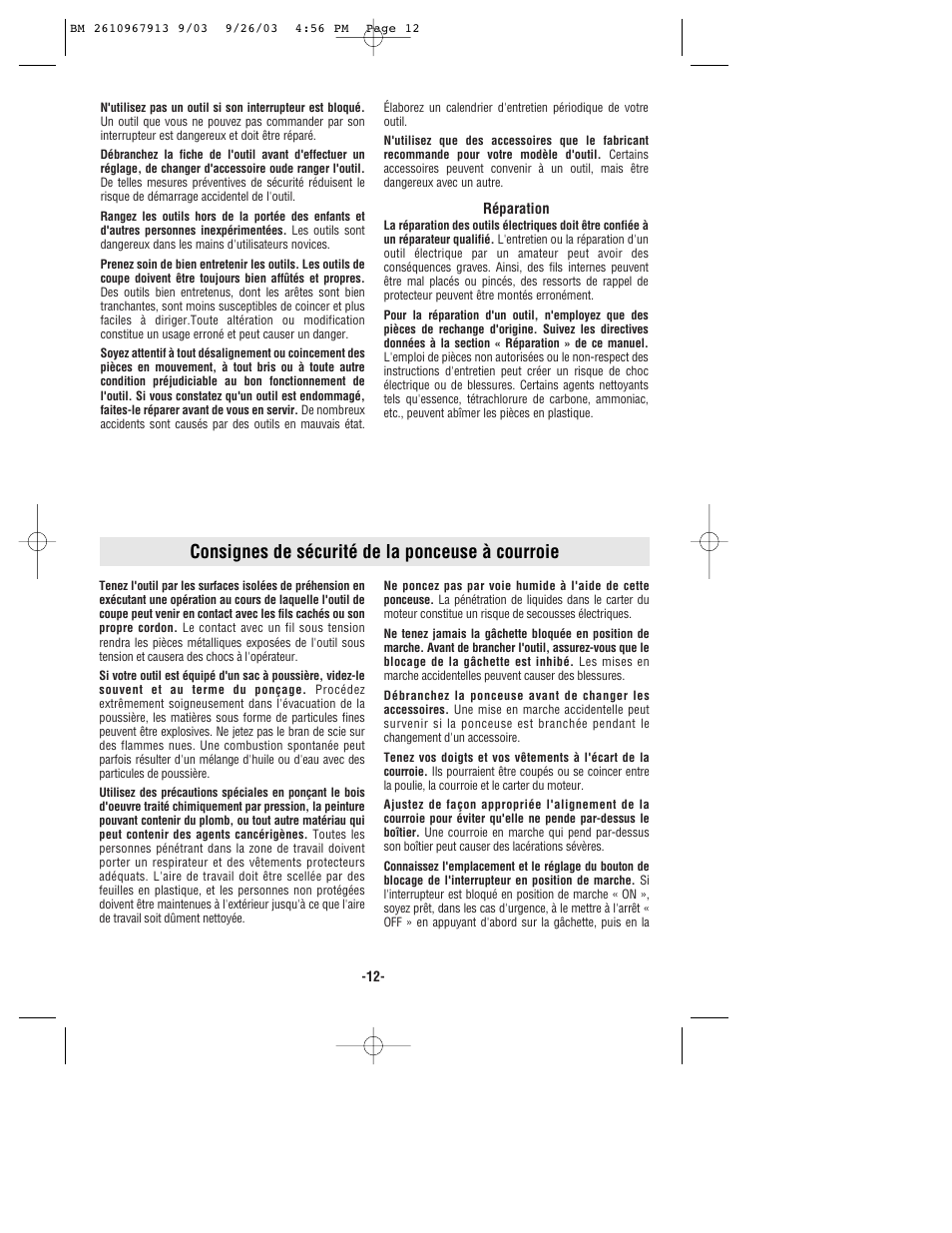 Consignes de sécurité de la ponceuse à courroie | Bosch 1276D User Manual | Page 12 / 32