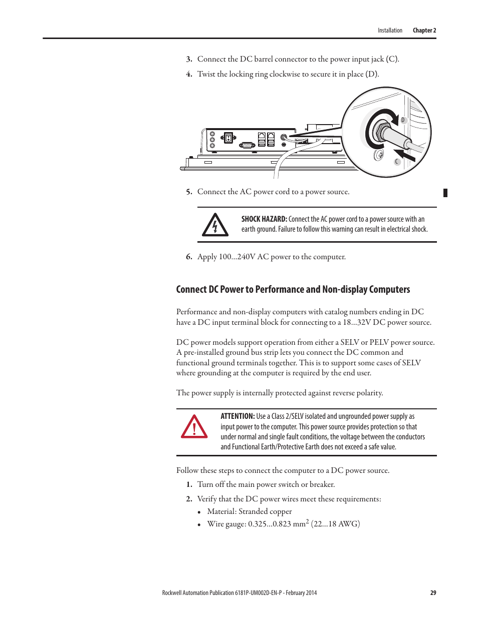 Rockwell Automation 6181F_P Series E Integrated Display Computers User Manual User Manual | Page 29 / 76
