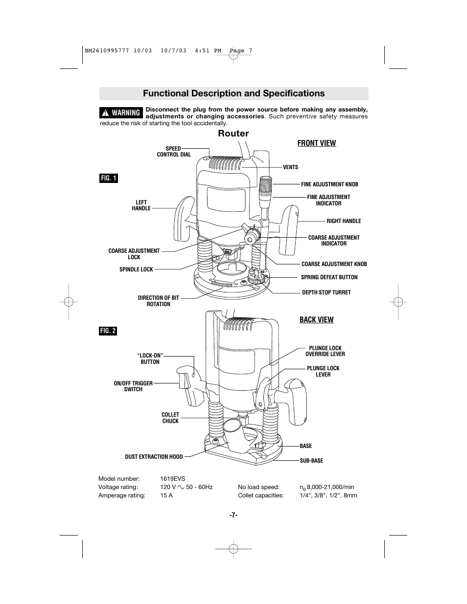 Functional description and specifications, Router | Bosch 1619EVS User Manual | Page 7 / 56