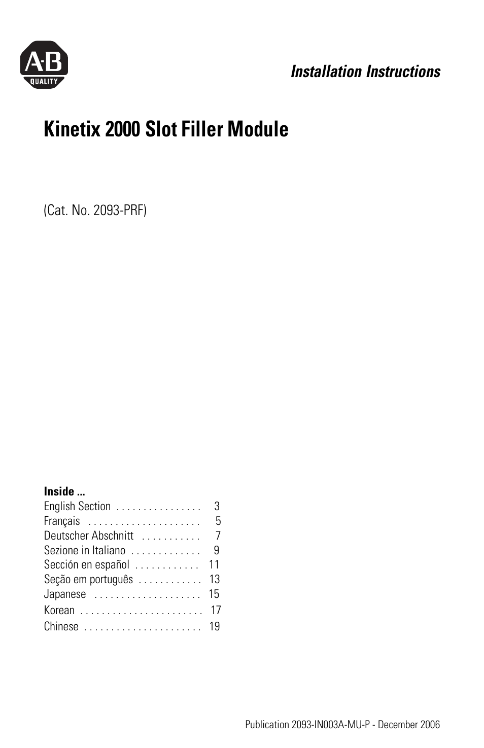 Rockwell Automation 2093-PRF Kinetix 2000 Slot Filler Module Installation Instructions User Manual | 24 pages