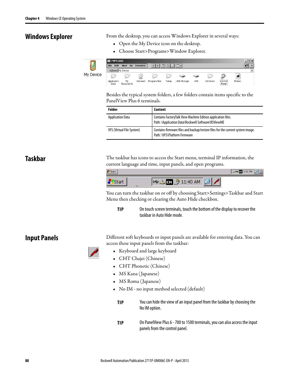 Windows explorer, Taskbar, Input panels | Windows explorer taskbar input panels, Taskbar and windows explorer | Rockwell Automation 2711P-xxxx PanelView Plus 6 Terminals User Manual User Manual | Page 88 / 186