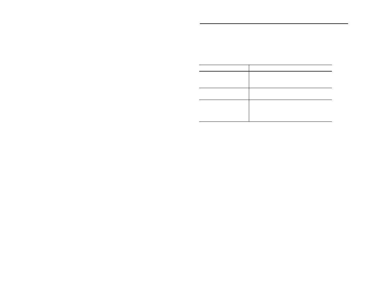 Beeper definitions - error indications, Beeper definitions – error indications | Rockwell Automation 2755 2D Hand-Held Scanner User Manual | Page 112 / 134