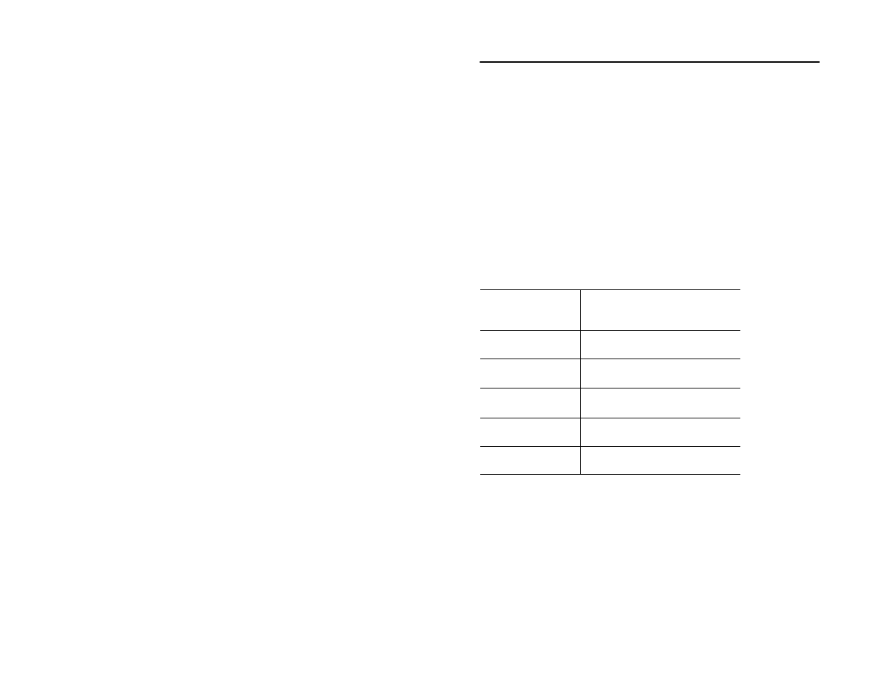 Scanning ranges | Rockwell Automation 2755 2D Hand-Held Scanner User Manual | Page 19 / 134