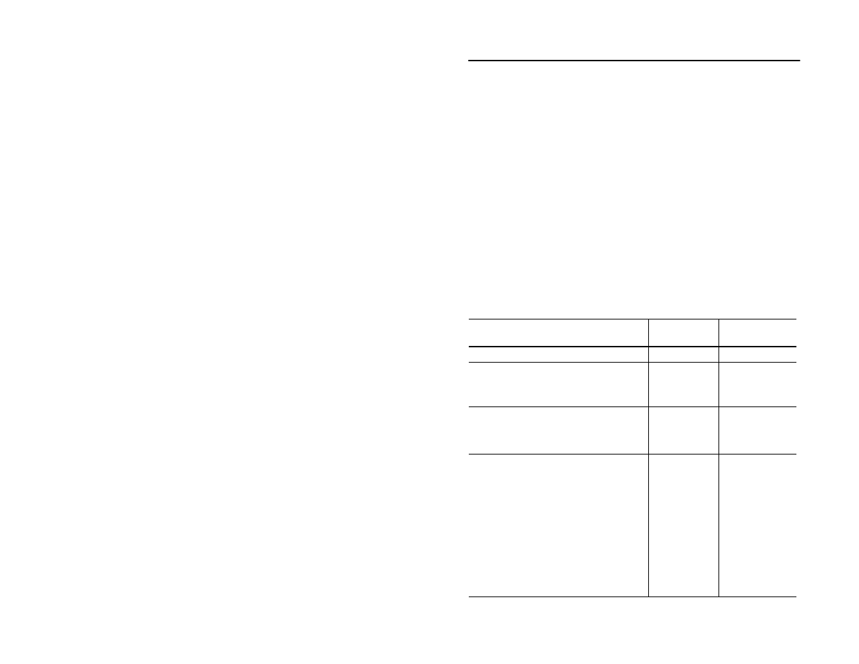 Configuring the scanner, Scanner default settings | Rockwell Automation 2755 2D Hand-Held Scanner User Manual | Page 49 / 134