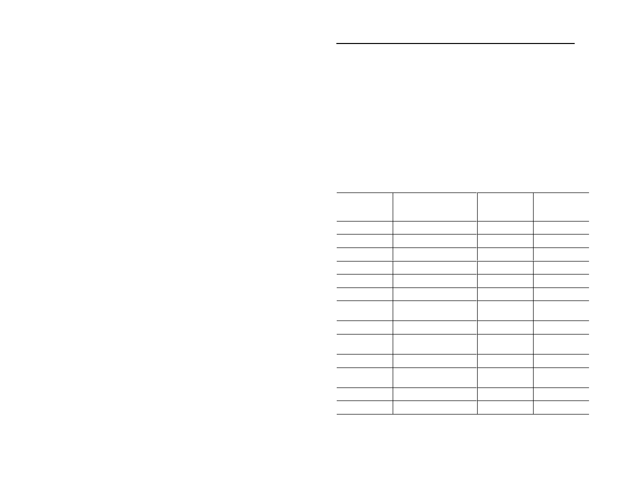 Setting rs-232 synapse cable options | Rockwell Automation 2755 2D Hand-Held Scanner User Manual | Page 63 / 134