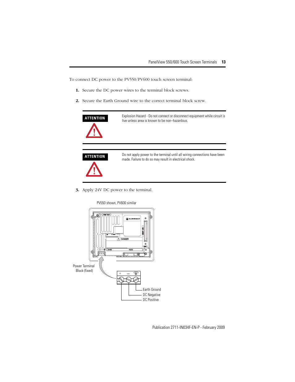 Rockwell Automation 2711-T5AxxL1_T6CxxL1 PanelView 550/600 Touch Screen Terminals User Manual | Page 13 / 16