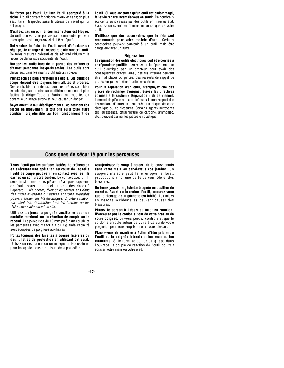 Consignes de sécurité pour les perceuses | Bosch 1169VSR User Manual | Page 12 / 32
