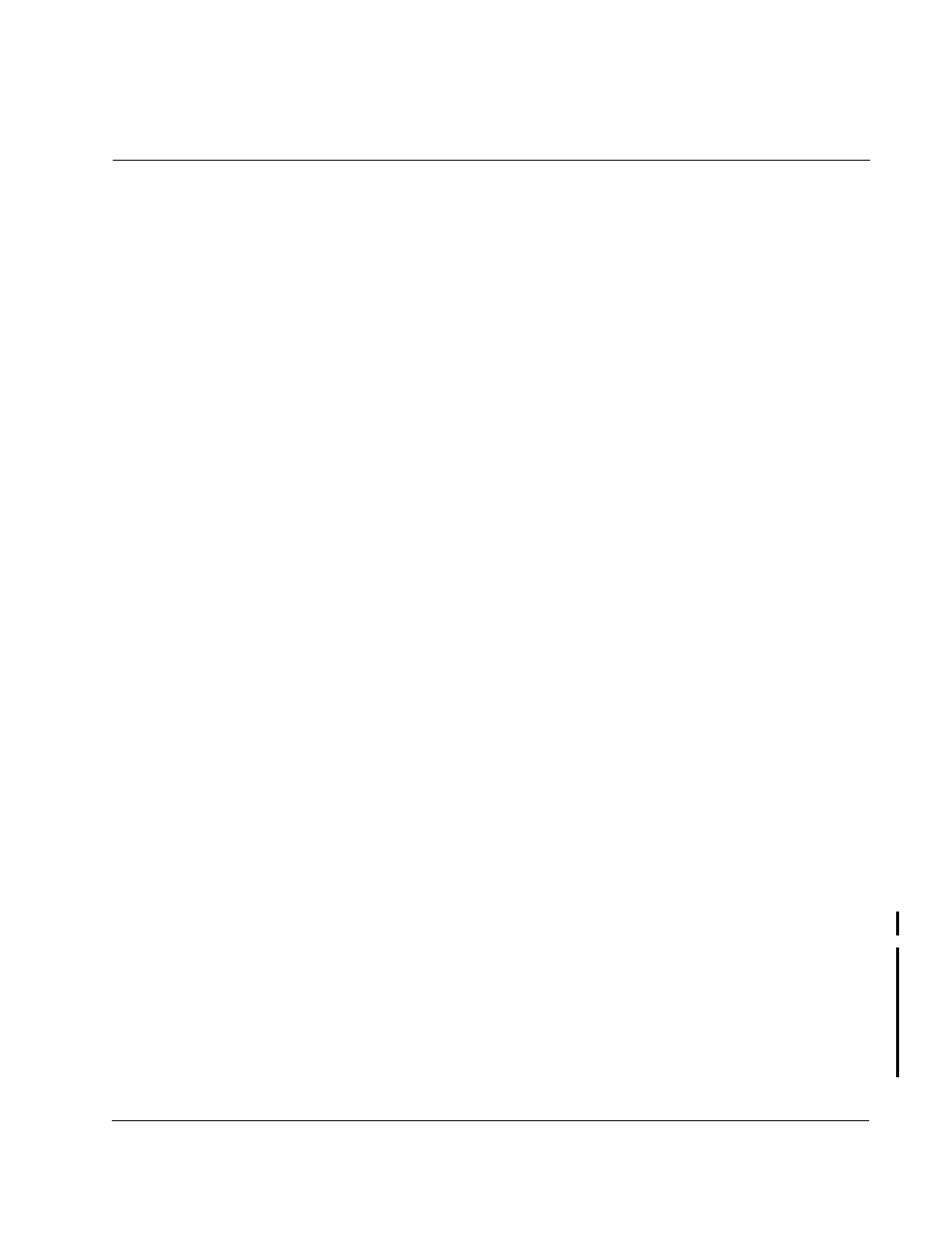 Ppendix, Product features, B.1 new features in version 3.0 | Rockwell Automation VSM500 Integrated Drive/Motor User Manual | Page 81 / 96