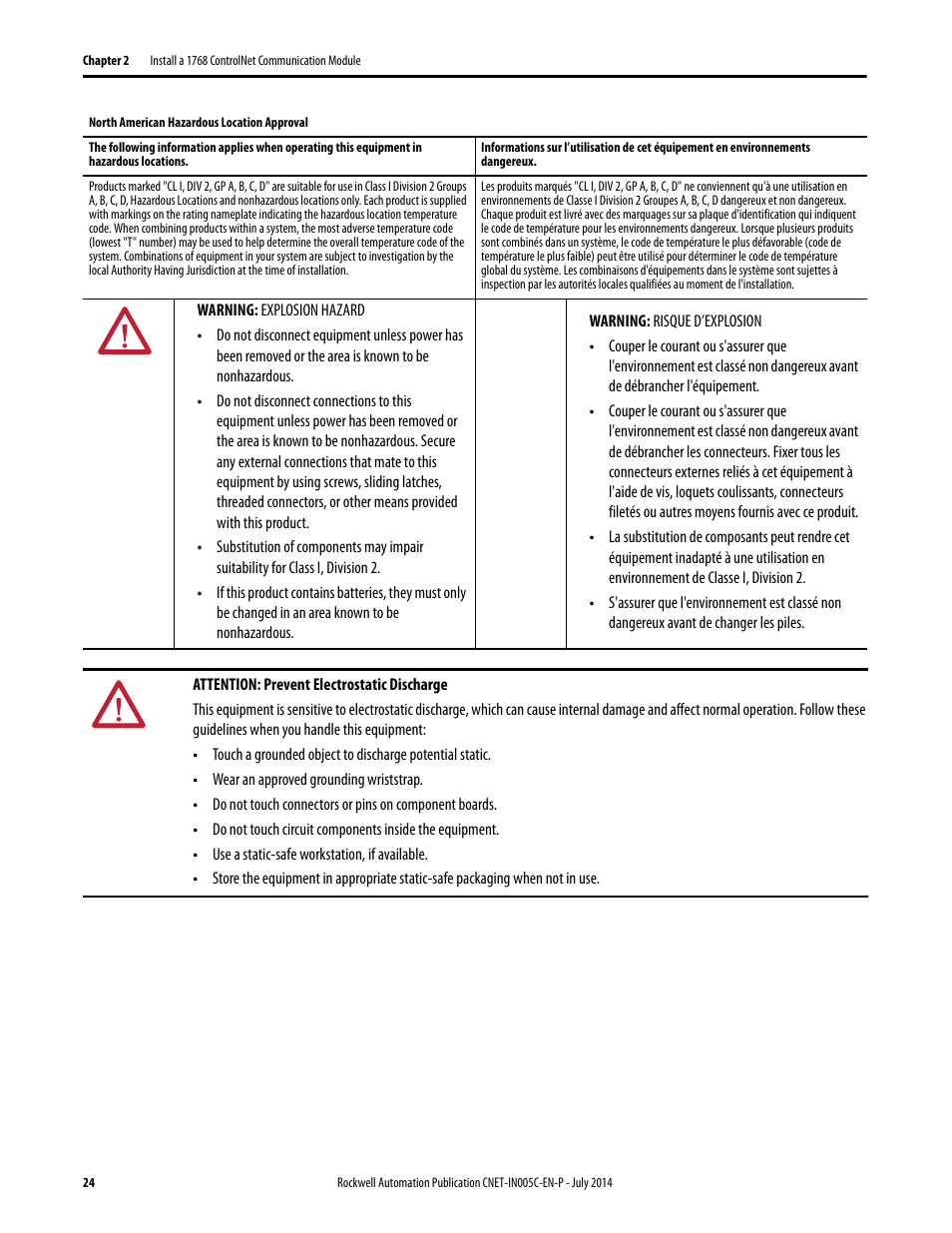Rockwell Automation 1768-CNxxx ControlNet Communication Modules User Manual | Page 24 / 58
