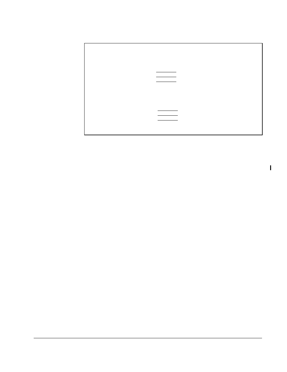 4 starting the software | Rockwell Automation Liqui-Flo Control Configuration Software Version 6.0, M/N 2CS3000 User Manual | Page 19 / 100