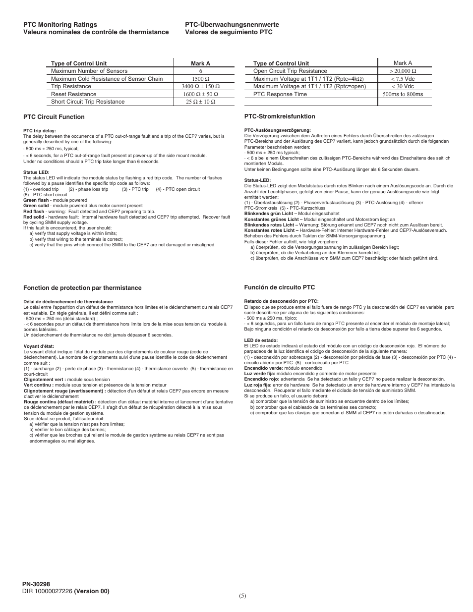 Rockwell Automation CEP7-EPT CEP7 PTC Thermistor Accessory Module User Manual | Page 5 / 8