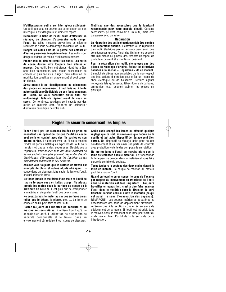 Règles de sécurité concernant les toupies | Bosch 1613AEVS User Manual | Page 17 / 44