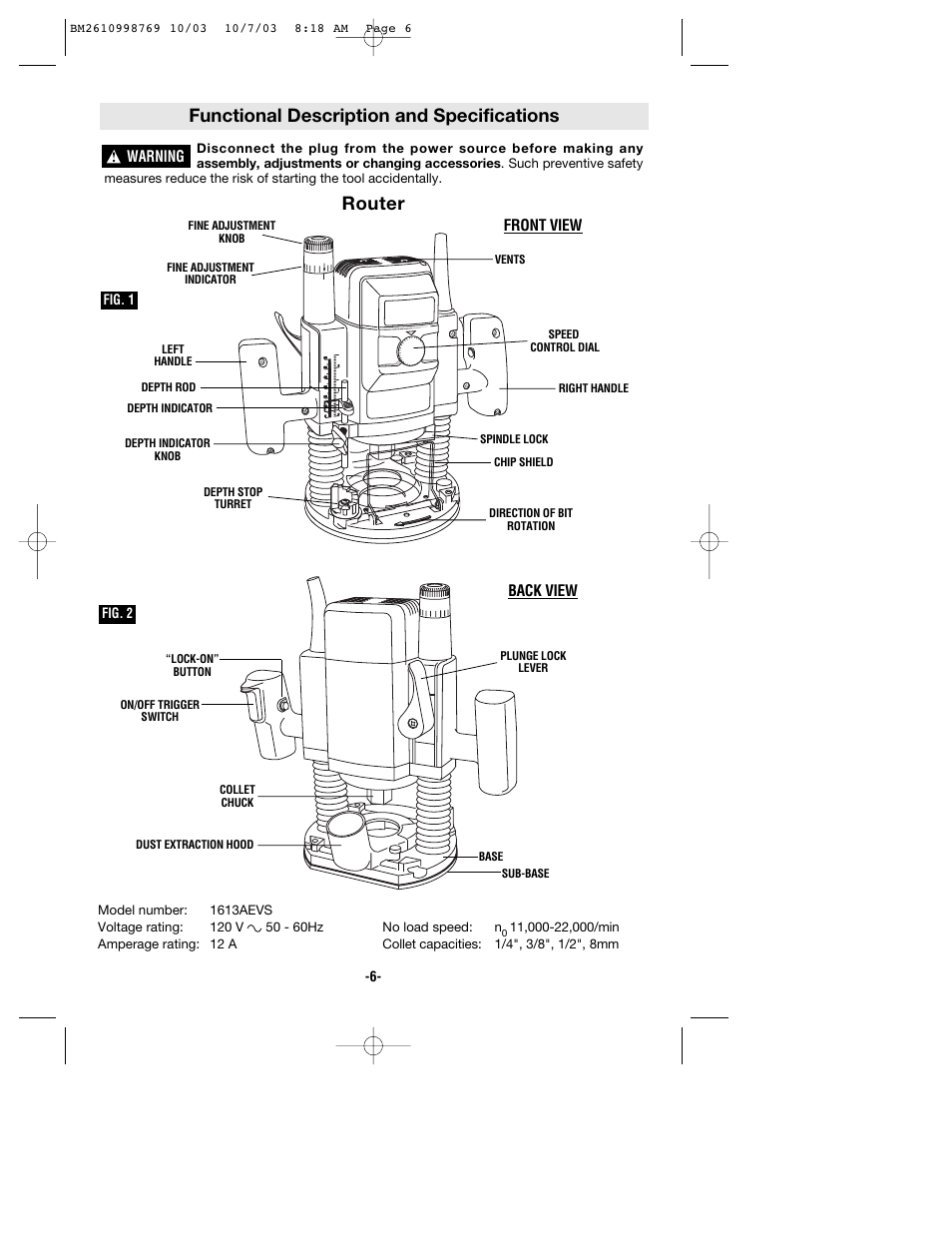 Functional description and specifications, Router | Bosch 1613AEVS User Manual | Page 6 / 44