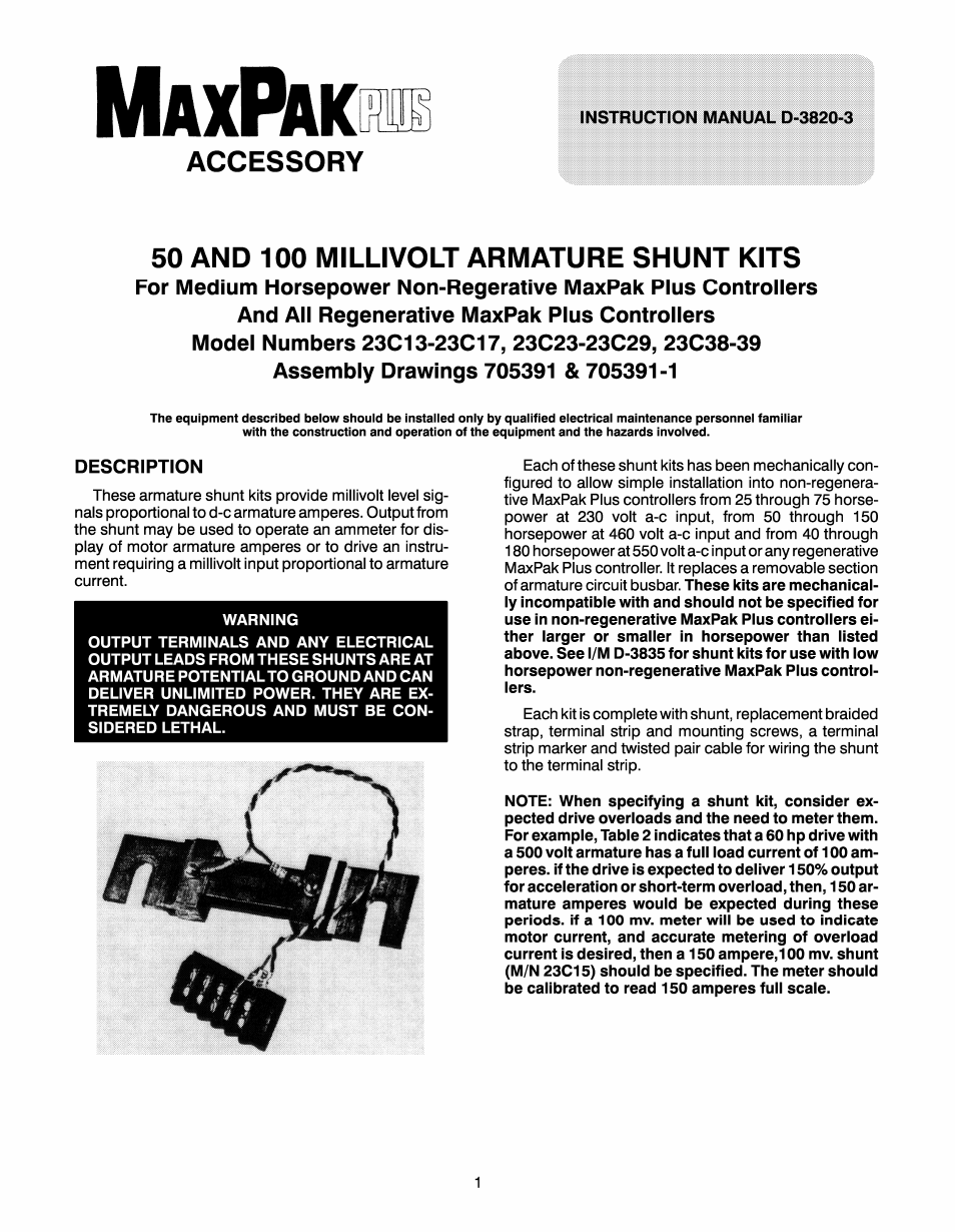 Rockwell Automation MaxPak Plus NRG 50-100mV Arm Shunt Kit User Manual | 4 pages