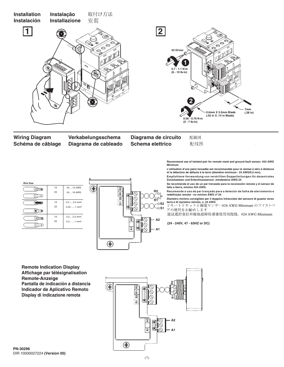 Installation instalación instalação installazione | Rockwell Automation CEP7-EGJ CEP7 Ground Fault/Jam Accessory Module User Manual | Page 7 / 8