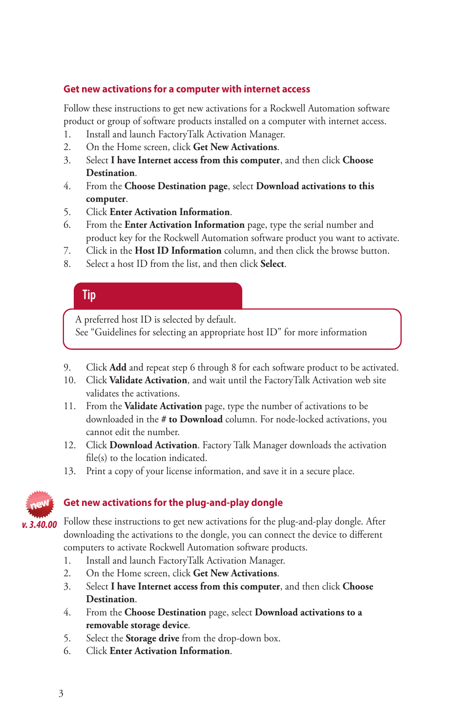 Rockwell Automation Activate Rockwell Software Products User Manual | Page 4 / 8